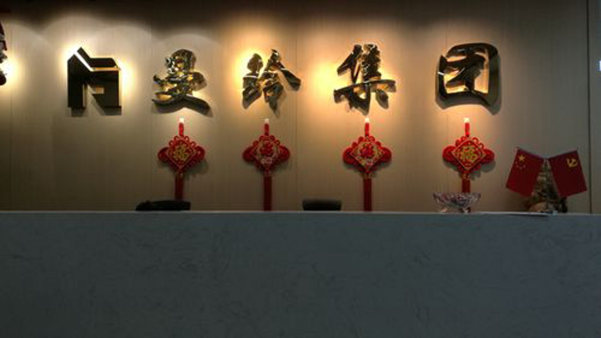 九粥餐饮管理